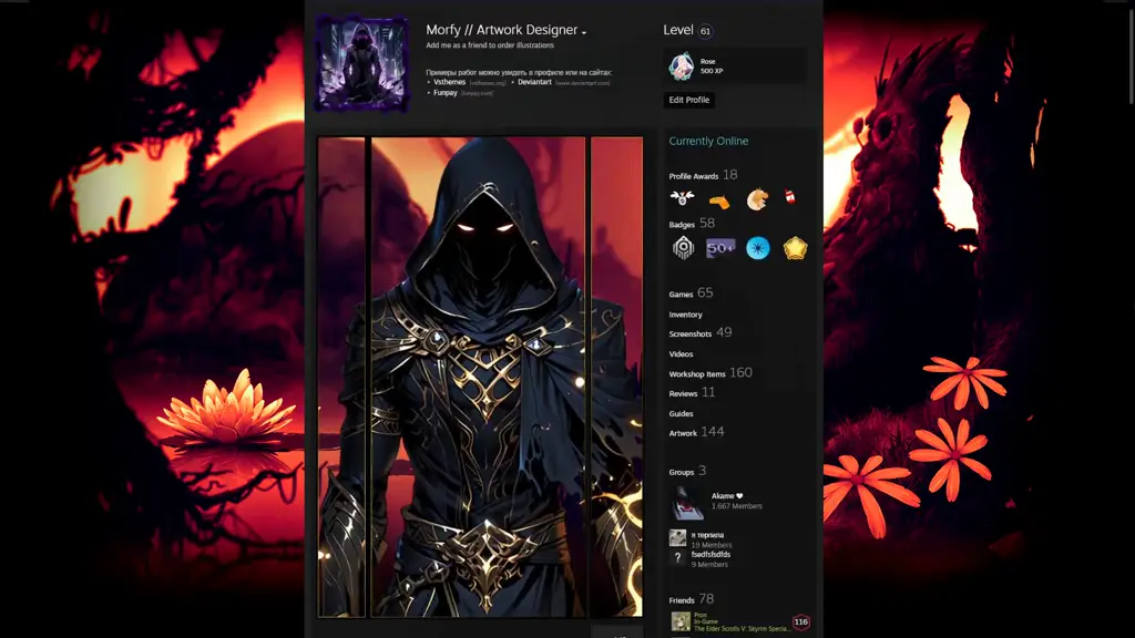 Steam Artwork Assassin download on