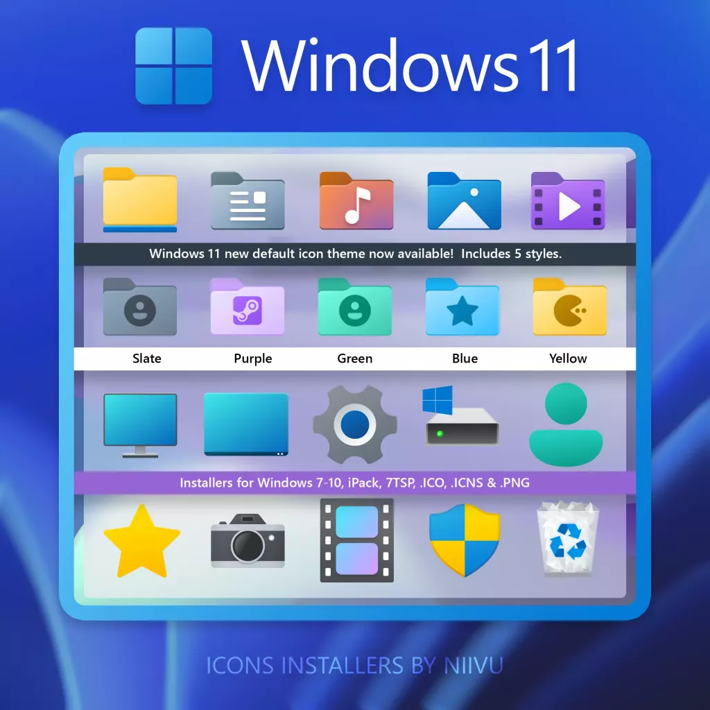 Иконки Стандартный набор Windows 11, 5 стилей
