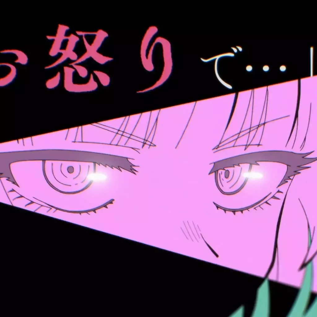 Live wallpaper Yofukashi no Uta OP1 (1080p) download on VSThemes.org