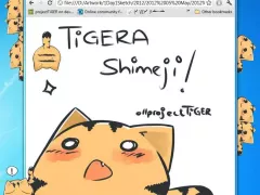 Nyanko-sensei - cat on the desktop download on VSThemes.org