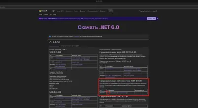 Desktop Mate - скринмейт #14